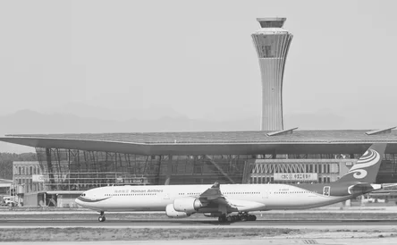 50 YRS Beijing Daxing