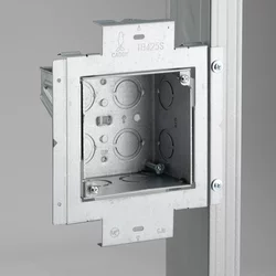 Adjustable Depth Box TB425S