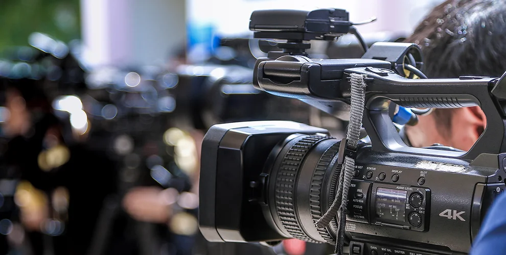 Newsroom Header